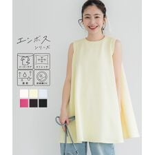 【新色登場】エンボス加工 ノースリーブ Aライン チュニック 全6色 | コカ(coca)
