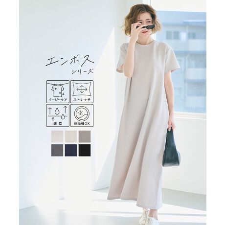 [^:26-180108000-04]lCG{X}LV䃏s[X_25SSVFx[WEO[o^LCȂ̂ɃXEFbgoŃC[W[ɒ邩璷̈ړɂX^CɂŗsȂǂ̎^тɂ_cocãG{XȂł͂4̐|CgI^Point1E󂵂Ă̂ŃfC[[Xɂ҂Point2EVm炸łVɂȂɂm[ACłȒPPoint3E@OK@ɂĂk܂ȂƂŎ؍ςPoint4EXgb`Xgb`̌y₩fނŃXgXt[ȒSnfUCEVGbgJWAȃbNX͂̃}LV䃏s[XBN[lbNȂ̂ŋ񂾂ƂȂĈSłBe肪Jo[ł锼fUCB悢ACVGbgŒԂhł܂BnEXgb`̌y₩ȑfށEʂ̂锖̏_炩nEɂȂɂłꂢɐ̂ۂɁEC[W[PAłȒPnFʂ̂锖̏_炩nBLkFBFCgO[Ax[Ŵ݌ɓƂ₠BnFȂB|PbgFȂBӓ_FԏïׁAǉYɐFdlύXEP̔ꍇ܂BYɐn̉ʂɑ̍܂BY̓sG{XH̉ʂqăCɌӏꍇ܂BLRɂԕiE͂ł܂BiP̂ł̂ʐ^ɍł߂FƂȂĂ܂Bfpʐ^͎BeAql̃j^[ɂAۂ̃J[ƈقȂČ܂Bi͋@Bɂ鐶ỶߒAwnDۂ̎̌pځx⑽́wقxA@ۂ́waxA`TCYɑ́w덷xꍇ܂BqlɊł܂悤Aŗǂ̂lił񋟂ł悤w߂Ă܂BǂfUCƏi񋟂Ē߂ɂfނDɂ܂ẮA܂悤肢\グ܂B