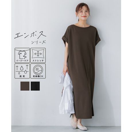 [^:26-180300000-03][AbvJWAȕ͋CɎdグĂG{Xs[X_2025ss VFuEoI^LCȂ̂ɃXEFbgoŃC[W[ɒ邩璷̈ړɂX^CɂŗsȂǂ̎^тɂ_cocãG{XȂł͂4̐|CgI^Point1E󂵂Ă̂ŃfC[[Xɂ҂Point2EVm炸łVɂȂɂm[ACłȒPPoint3E@OK@ɂĂk܂ȂƂŎ؍ςPoint4EXgb`Xgb`̌y₩fނŃXgXt[ȒSnfUCEVGbgԂꂵɂICVGbg̃G{Xs[XBȂG~XbgőJQ{[glbNŊ肪ƂۂɁBL߂̑Řr̒߂ȂXgXt[ȒSnłBnEXgb`̌y₩ȑfށEʂ̂锖̏_炩nEɂȂɂłꂢɐ̂ۂɁEC[W[PAłȒPR[fBl[gꖇł͂AF̃J[fBKVc|ăAW邱ƂŃR[f̕L肨y߂܂BANȂ̂ŃT_⃍[t@[ȂǑ񂪌Cƍ킹邱Ƃł肷ƂX^COɎdオ܂BnFʂ̂锖̏_炩nLkF蓧FȂnFȂ|PbgFȂӓ_FONESIZEMTCYɂTCYƂȂĂ܂B[Abv͈ꕔDtĂdlłBԏïׁAǉYɐFdlύX̔ꍇ܂B\߂BY̓sG{XH̉ʂqăCɌӏꍇ܂BYɐn̉ʂɑ̍܂Bnfނ̐ɂ2cmOTCY덷oꍇ܂Bfpʐ^͎BeAql̃j^[ɂAۂ̃J[ƈقȂČ܂Bi͋@Bɂ鐶ỶߒAwnDۂ̎̌pځx⑽́wقxA@ۂ́waxA`TCYɑ́w덷xꍇ܂BqlɊł܂悤Aŗǂ̂lił񋟂ł悤w߂Ă܂BǂfUCƏi񋟂Ē߂ɂfނDɂ܂ẮA܂悤肢\グ܂B