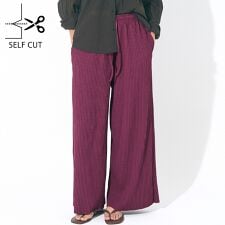 コカ(coca)の【シワになりにくい・速乾】イージーテックス リブパンツ