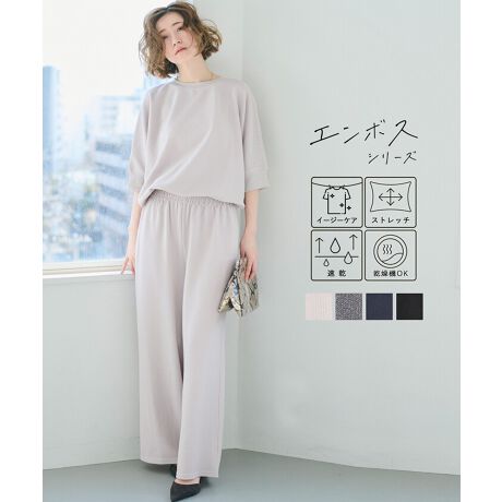 [^:26-180108000-03]y݌v̔13˔jIzbNX̂钅SnŃfC[ɒ񂵂łG{Xpc46-241031001-01ƓfނŃZbgAbv\LCȂ̂ɃXEFbgoŃC[W[ɒ邩璷̈ړɂX^CɂŗsȂǂ̎^тɂfUCEVGbgEGXg̓V[ȎSŃmXgXȗSñChpcB}^jeBɂ߂łĨCEȂChVGbgBg񂩂獂g܂ŁAIׂShort/LongpӂĂ܂BnEXgb`̌y₩ȑfށEʂ̂锖̏_炩nEɂȂɂłꂢɐ̂ۂɁEC[W[PAłȒPnFʂ̂锖̏_炩nBLkFBF₠BnFȂB|PbgFBӓ_FԏïׁAǉYɐFdlύXEP̔ꍇLʂqĂӏ܂BׂƂɉʂ̏oɍ܂B@ɂĂ͏k݂F̉\B@̂gp͂TBfpʐ^͎BeAql̃j^[ɂAۂ̃J[ƈقȂČ܂Bi͋@Bɂ鐶ỶߒAwnDۂ̎̌pځx⑽́wقxA@ۂ́waxA`TCYɑ́w덷xꍇ܂BqlɊł܂悤Aŗǂ̂lił񋟂ł悤w߂Ă܂BǂfUCƏi񋟂Ē߂ɂfނDɂ܂ẮA܂悤肢\グ܂B