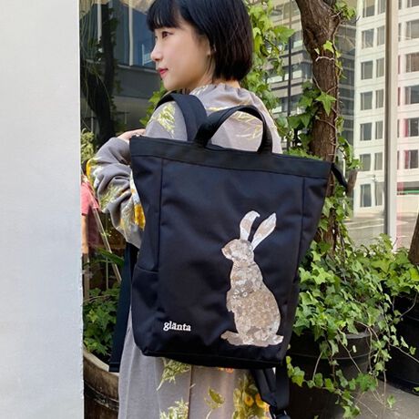 Glanta かくれんぼフラワーうさぎリュック グレンタ Glanta ファッション通販 マルイウェブチャネル Glanta かくれんぼフラワーうさぎリュック グレンタ Glanta ファッション通販 マルイウェブチャネル