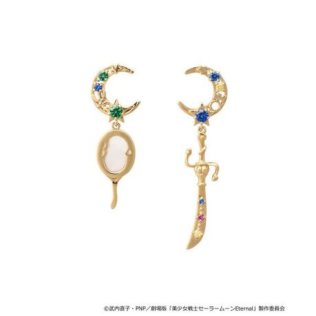 劇場版 美少女戦士セーラームーンeternal ディープ アクア ミラー スペース ソード ピアス サマンサティアラ Samantha Tiara ファッション通販 マルイウェブチャネル Ca000 956 41 01 劇場版 美少女戦士セーラームーンeternal ディープ アクア ミラー スペース ソード ピアス サマンサティアラ Samantha Tiara ファッション通販 マルイウェブチャネル Ca000 956 41 01