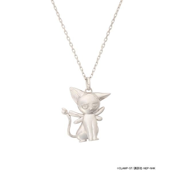 【2025限定品】サマンサティアラ カードキャプターさくら木之本桜ネックレス SAMANTHA SILVA サマンサティアラ Samantha Tiara 「カード