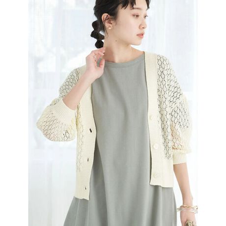7分袖透かし編みカーディガン アースミュージック エコロジー Earth Music Ecology 1m22l2d00 ファッション通販 マルイウェブチャネル