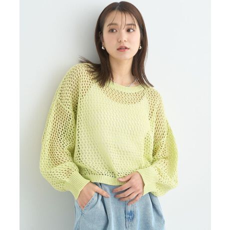 [^ԁF01000100800]ȃXpR[D荞񂾃bV҂݃jbgvI[o[BZ̃{bNXVGbgŁAJWAȂ؂₩Ȉۂ1łB{g킹͂AÕs[XɂɃoX}b`Bt炵u₩ȃJ[OX^CÕANZggɂ҂Ȃ߃ACełB[]ň[][₠]Lk[₠]n[Ȃ]|Pbg[Ȃ]fp摜́A̓ŐFČꍇ܂Bg̃j^[ɂďi̐FČꍇ܂B