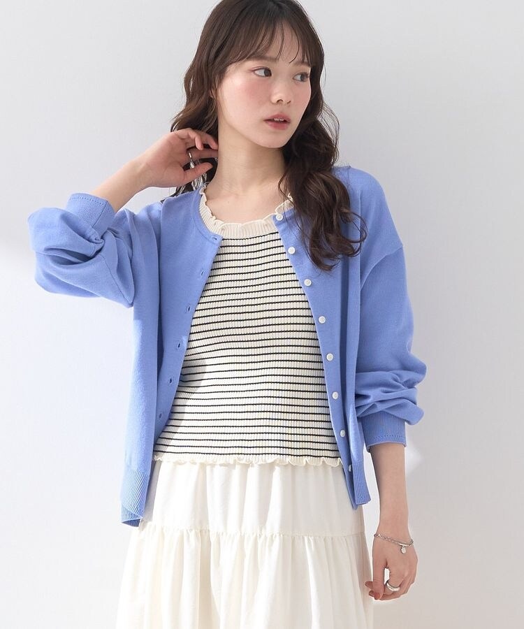 UVカット加工クルーネックニットカーディガン | アースミュージック