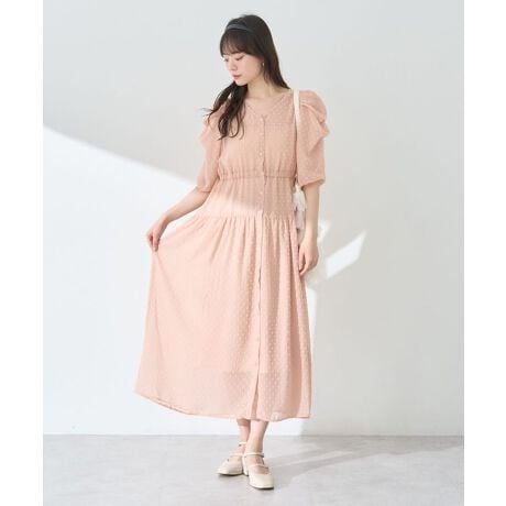 [^ԁF01000227400]<b>y\-ULTRA TEENS FES-2025 yԂ(CUTIE STREET)񒅗pACez<^b>\̂hbgnŎdĂs[XBwV[ȕ͋CoVA[ȑfފӂƂ^bNX[utF~j[hĂ܂B̃{ŃMU[񂹁AVGbgς̂|CgBHDƂĂpłAtăV[YʂĒ􂷂ACełB25SS t@tā@tV@fB[X@l@l@ꂢ߁@tF~j@O@hbg@HD@񂵁@@i@gh@10@20@30@40@50@A[X@ł@s@f[g@fC[@@VA[@J[WJ@i[₠]ň[][Ȃ]Lk[Ȃ]n[Ȃ]|Pbg[Ȃ]fp摜́A̓ŐFČꍇ܂Bg̃j^[ɂďi̐FČꍇ܂B