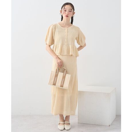 [^ԁF01000525000]Ə_炩SnAZbgAbvACeB񂵂̌yvVGbg̃J[fBKƁAɂ₩AC̏炵OXJ[głBfUCׂ̍[X̕҂ݒnŁAi`ȕ͋CȂ瑶݊ՂBZbgł͂AꂼPiły݂܂B[₠]ň[][Ȃ]Lk[₠]n[]|Pbg[Ȃ]fp摜́A̓ŐFČꍇ܂Bg̃j^[ɂďi̐FČꍇ܂B