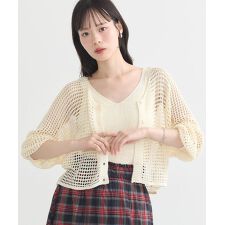 アースミュージック＆エコロジー(earth music&ecology)のSET2点メッシュニットカーディガン＋ビスチェ
