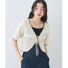 ミニスカラップ透かし編みニットカーディガン