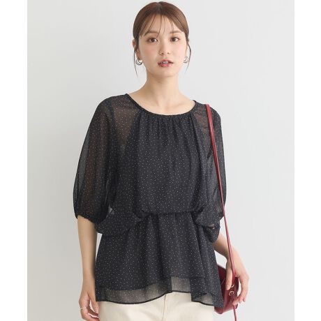 [^ԁF01000791000]C[hfUCȂꊴՂȃuEXBuEWOĂ悤ȃVGbgCɂȂ镔Jo[āARƃX^CAbv܂B|GXe100̂ƂfފŉKȒSnBhbgŕiǂAIEItǂł􂷂邨߂̃ACełB[₠]ň[][Ȃ]Lk[Ȃ]n[Ȃ]|Pbg[Ȃ]fp摜́A̓ŐFČꍇ܂Bg̃j^[ɂďi̐FČꍇ܂B