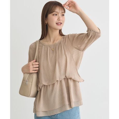 [^ԁF01000791000]C[hfUCȂꊴՂȃuEXBuEWOĂ悤ȃVGbgCɂȂ镔Jo[āARƃX^CAbv܂B|GXe100̂ƂfފŉKȒSnBhbgŕiǂAIEItǂł􂷂邨߂̃ACełB[₠]ň[][Ȃ]Lk[Ȃ]n[Ȃ]|Pbg[Ȃ]fp摜́A̓ŐFČꍇ܂Bg̃j^[ɂďi̐FČꍇ܂B