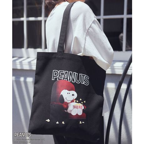 [^ԁF01000913400]PEANUTS̃A[g3Dŕ\LoXg[gobOB傫߃TCYŎgǂACTuobOƂĂ􂵂Ă܂BJ[ɂĕIׂA\[gfUCȂ̂|CgBϋvɂDꂽ^tȃLoXobO̓OV[Yy݂邨߂̃ACełBfp摜́A̓ŐFČꍇ܂Bg̃j^[ɂďi̐FČꍇ܂B