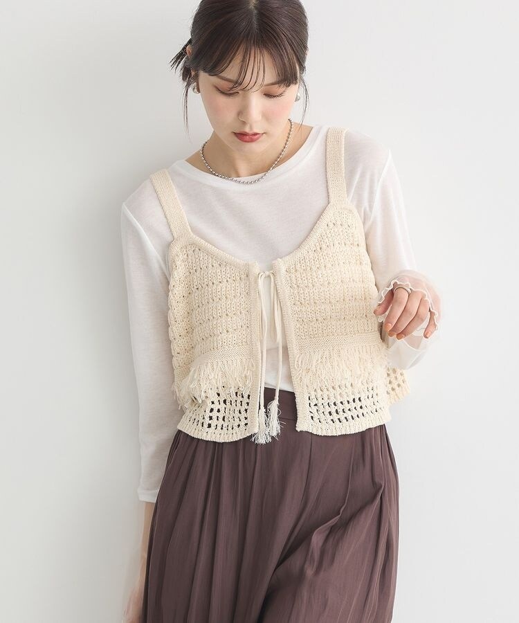 【 ADAM ET ROPE⠀】オリーブグリーン フリンジビスチェ ADAM ET ROPE⠀】オリーブグリーン フリンジビスチェ
