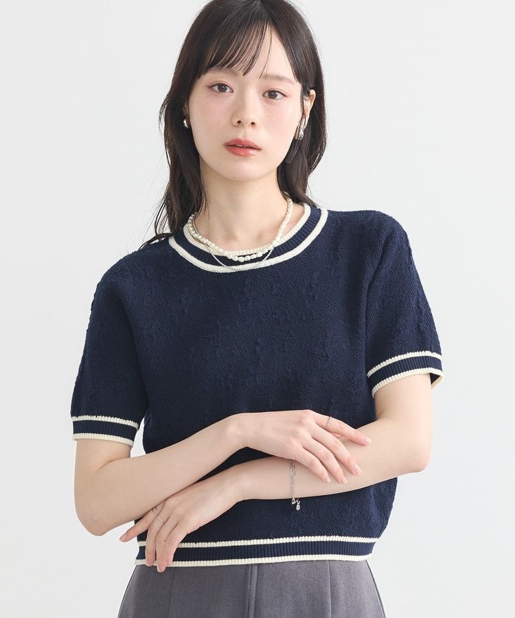 ペプラムニットプルオーバー | アーバンリサーチ サニーレーベル