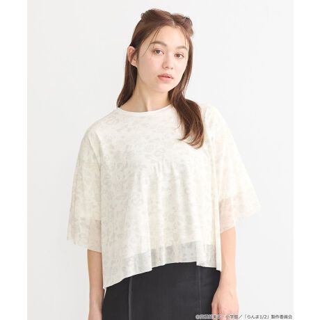 [^ԁF01000391300]TVAju1^2v~ earth music&ecology Japan LabelӂƂVA[fނhbLOꂽTVcBVA[fނ́Ap_p̌nAPALp̃Vv[𗎂Ƃ񂾃IWiłpӂ܂BTVcfނd˂fUCȂ̂ŁACɂ邱ƂȂpĂ܂BZ߂̏䊴ŁAEGXgCƂ݂ĂVGbgɎdグ܂Bۂ݂̂N[lbNJWAȕ͋CoĂACełB