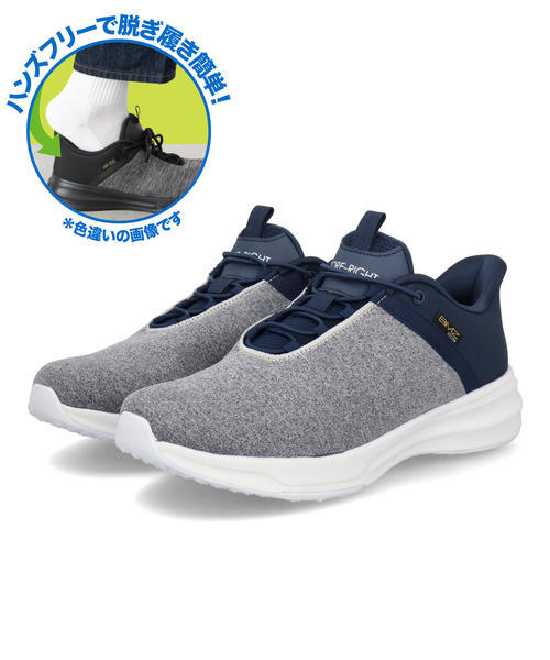 PUMA プーマ SOFTRIDE ENZO NXT メンズスニーカー 【軽量