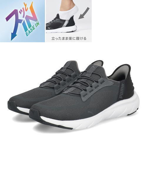 [}C]PUMA v[} SOFTRIDE FLEX LACE EASE IN ALT WDyyʁz/AXr[iASBeej _[NO[