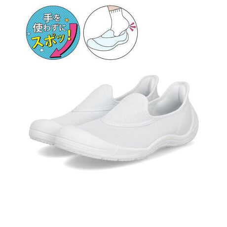 [^:6109024188042]g킸ɃX|bInYt[ŁA܂܃TbƂo[V[Y(㗚)oIAEg\[ɍdPVC̗pA傫グ`ŁAԂ鍡܂łɂȂV㗚łBʋCɗDꂽbVfނAɍ킹ď_炩tBbgATTƐSn悢G􂳂ɃJbvC\[ɂ͒ʋC{AyBOĎyɐ􂦂邤RۉH{Ă̂ŁAɎg܂B܂b𕢂芴fUCŁA₷̂|CgăXCh邾ŗ̂ŁAdhZו܂܁Aݍʔłfp\IX[YȑƉKȗSnŁAq܂̊wZ܂yLgCIRہzVRR̃LgT听ƂASɗDRۉHbƒ~ɎgpBLgTCIA@ۂɌĂ邽߁ARیʂ܂EfށF|GXeEAEg\[FEd(Б)F270g(23.5cm)ETCYFW(l܂̂Ŗڈł)