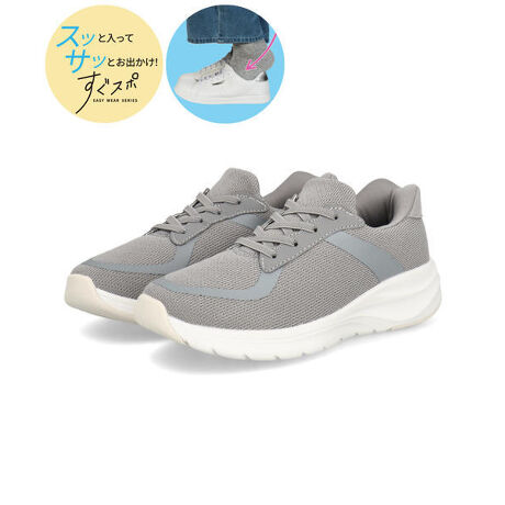 [^:1325698125301]XbƓăTbƂoI܂g킸uX|vV[ỸXj[J[BɍdȂ₩Ȑ^JE^[AԂɂA点邾ŊȒPɗ1^JE^[ڗɂXbLƂVGbgŁAX[YȒET|[g܂B܂Œ̃SV[[X̗pAʓ|ȂЂтsvXb|\̗őꂪȒPłBɃfC[gɂꂵyʐ݌vőy₩ʋC悭_炩ȃbVAbp[AʋC{C\[AKȗSn񋟂܂BX|[eB[ȃfUCƏ_炩ȃNbVŁÂogxɊ􂵂܂ByEȒPz^JE^[܂œAg킸܂ܗyyʁzS̏ȂCgȐ݌vyLzCh3E݌vEfށF|GXe/EAEg\[FECY()F3EEd(Б)F230gȉ(23.5cm)ETCYFW-⏬߁B0.5cm傫߂(l܂̂Ŗڈł)