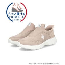 le coq sportif ルコックスポルティフ LCS LOIRE EZ SP