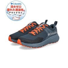 Columbia コロンビア KONOS TRS OUTDRY【防水透湿】アウトドアシューズ