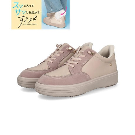 [^:1409024125222]XbƗăTbƂoI܂܃NɗuX|vV[ỸXj[J[Bɍdp[cAԂɂ点邾ŊȒPɗ1􊊂炩ȃCjOX[YȒET|[g܂B܂Œ̃SV[[XɂAʓ|ȂЂтsvy₩Ȍyʐ݌v⑫Ƀ\tgɃtBbgӂӂC\[Awȑ͂ł􏭂߂̃\[GKgȃ^p[c̗pAtF~jȈۂvXBTbƗeՂȑƗDSnŁAfC[gxȂǃ}`Ɋ􂵂܂ByX|zdx̂fނɓA܂܃NɗyyʁzS̏ȂCgȐ݌vyLzCh3E݌vyɂzObv͂߂Cŕs萫(Hʏ󋵂ɂ芊ꍇ܂)EfށFv/[/EAEg\[FEq[̍F4.0cmECY()F3EEd(Б)F230gȉ(23.5cm)ETCYF(l܂̂Ŗڈł)