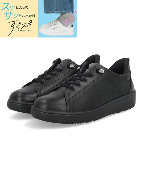 [}C]heal me q[~[yL3E/y/ɂ/X|zEȒP/AXr[iASBeej ubN