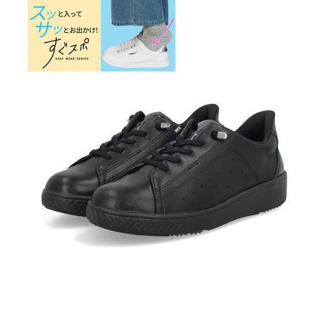 [^:1409024125223]XbƗăTbƂoI܂܃NɗuX|vV[ỸXj[J[Bɍdp[cAԂɂ点邾ŊȒPɗ1􊊂炩ȃCjOX[YȒET|[g܂B܂Œ̃SV[[X̗pAʓ|ȂЂтsvyɗyʐ݌v⑫Ƀ\tgɃtBbgӂӂC\[Awȑ͂łTCh̐`p`O⃁^p[c̗pAtF~jȈۂvXBTbƗ鑫̂₷ƗDSnŁAfC[gxȂǃ}`Ɋ􂵂܂ByX|zdx̂fނɓA܂܃NɗyyʁzS̏ȂCgȐ݌vyLzCh3E݌vyɂzObv͂߂Cŕs萫(Hʏ󋵂ɂ芊ꍇ܂)EfށFvEAEg\[FEq[̍F4.0cmECY()F3EEd(Б)F180gȉ(23.5cm)ETCYF(l܂̂Ŗڈł)