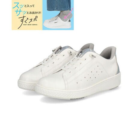 [^:1409024125223]XbƗăTbƂoI܂܃NɗuX|vV[ỸXj[J[Bɍdp[cAԂɂ点邾ŊȒPɗ1􊊂炩ȃCjOX[YȒET|[g܂B܂Œ̃SV[[X̗pAʓ|ȂЂтsvyɗyʐ݌v⑫Ƀ\tgɃtBbgӂӂC\[Awȑ͂łTCh̐`p`O⃁^p[c̗pAtF~jȈۂvXBTbƗ鑫̂₷ƗDSnŁAfC[gxȂǃ}`Ɋ􂵂܂ByX|zdx̂fނɓA܂܃NɗyyʁzS̏ȂCgȐ݌vyLzCh3E݌vyɂzObv͂߂Cŕs萫(Hʏ󋵂ɂ芊ꍇ܂)EfށFvEAEg\[FEq[̍F4.0cmECY()F3EEd(Б)F180gȉ(23.5cm)ETCYF(l܂̂Ŗڈł)