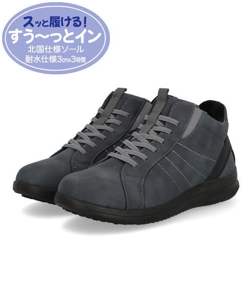 [}C]RELAXIS yTbƗzfB[X ϐnCJbgXj[J[yh/kdl\[z/AXr[iASBeej O[