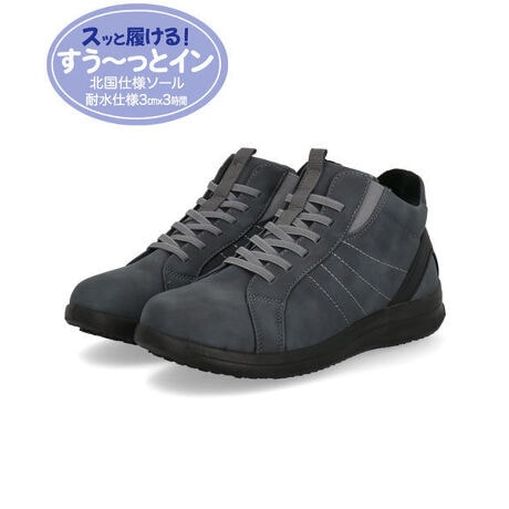 [^:1409779055451]J̓ɂShdlŁAVCɂu[cCNɗXj[J[Bϐ@\Obv͂߂kdľC𓋍ڂA̓͂񈫓V󎞂1łI܂AX[YȑT|[gƁAЂтsvȃSЂgpu`ƃCvdlŁAEȒP܂܃TbƗĂɂoły`V[YłɁAC\[⃉CjO(n)Sʂɏ_炩ȃt[Xfނ̗pA񂩂ܐ܂ŒgL[vBOłJbvC\[AɗDtBbg܂BVvx[VbNȃfUCŎgQIEB^[V[Yɖ𗧂@\ŁAi⃌W[AsȂǗlXȃV[Ŋ􂵂܂Byϐz3cm~3Ԃ̐ZɃNAh(Shł͂܂)ykdl\[zkČC[J[ɂlXȉʃp^[̗p\[݌vEfށFvEAEg\[FEd(Б)F255g(23.5cm)ETCYF(l܂̂Ŗڈł)