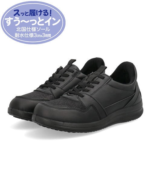 [}C]RELAXISyTbƗzϐXj[J[yh/kdl\[zSЂ EB^[V[Y/AXr[iASBeej ubN/ubN