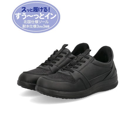 [^:1409779065450]J̓ɂShdlŁAVCɂgVbNȃXj[J[Bϐ@\Obv͂߂kdľC𓋍ڂA̓͂񈫓V󎞂1łI܂AX[YȑT|[gƁAЂтsvȃSЂgpu`ƃCvdlŁAEȒP܂܃TbƗĂɂoły`V[YłɁAC\[⃉CjO(n)Sʂɏ_炩ȃt[Xfނ̗pAܐ܂ŒgL[vBOłJbvC\[AɗDtBbg܂BI[ubNł܂Ƃ߂x[VbNȃfUCŁAgQIEB^[V[Yɖ𗧂@\ŁAi⃌W[AsȂǗlXȃV[Ŋ􂵂܂Byϐz3cm~3Ԃ̐ZɃNAh(Shł͂܂)ykdl\[zkČC[J[ɂlXȉʃp^[̗p\[݌vEfށFvEAEg\[FEd(Б)F245g(23.5cm)ETCYFW(l܂̂Ŗڈł)