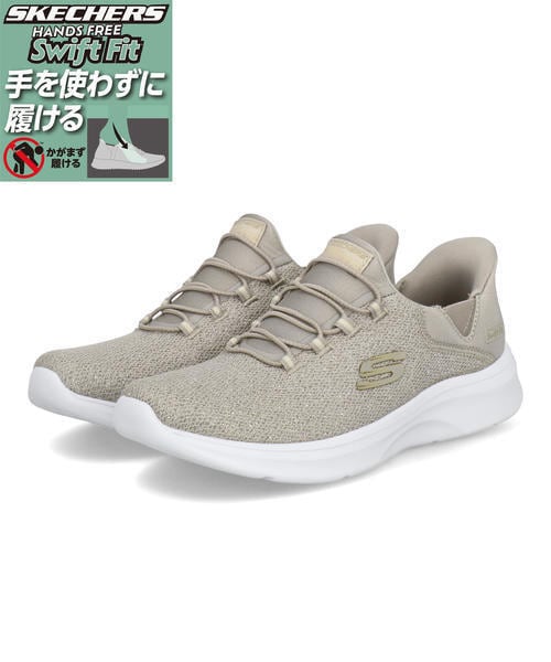 [�}���C]SKECHERS SWIFT FIT ROSEATE 3.0-LIVELY SHINE�y�y�ʁz/�X�P�b�`���[�Y�iSKECHERS�j �x�[�W��