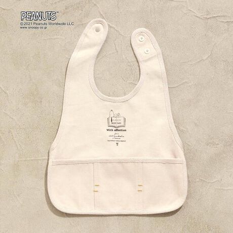 Peanuts エプロン風スタイ スヌーピー エフオーオンラインストア F O Online ファッション通販 マルイウェブチャネル Cb001 739 95 01