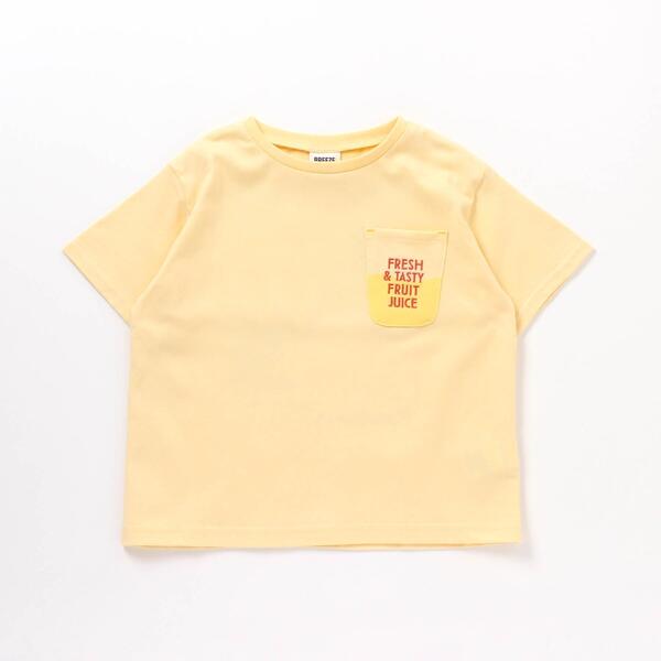 トロピカルフルーツTシャツ 683d25dd308dffb21a2fd7babcf4cf