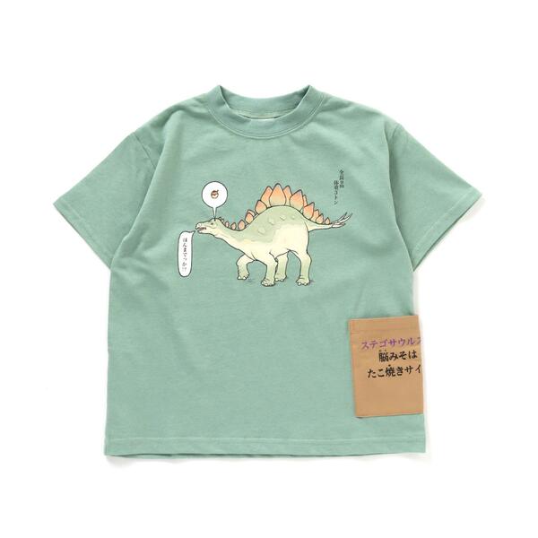 ざんねんないきもの事典コラボTシャツ | エフオーオンライン