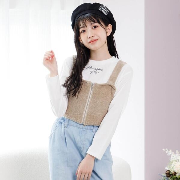 ニットビスチェ＆ロンTセット | アルジー(ALGY) | マルイウェブチャネル