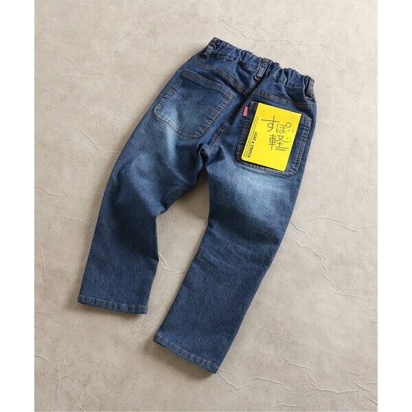 すぽ軽テーパードパンツ 10分丈 | ブリーズ(BREEZE) | マルイウェブ