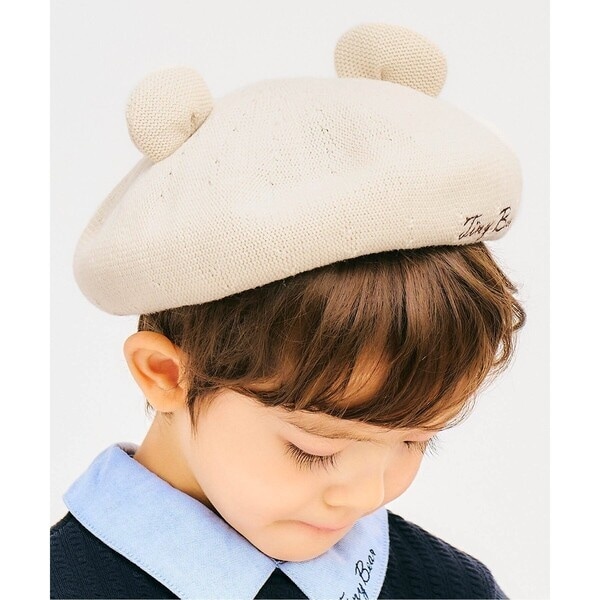 [}C]tiny bear tT[x[X/Av  N[iapres les coursj AC{[