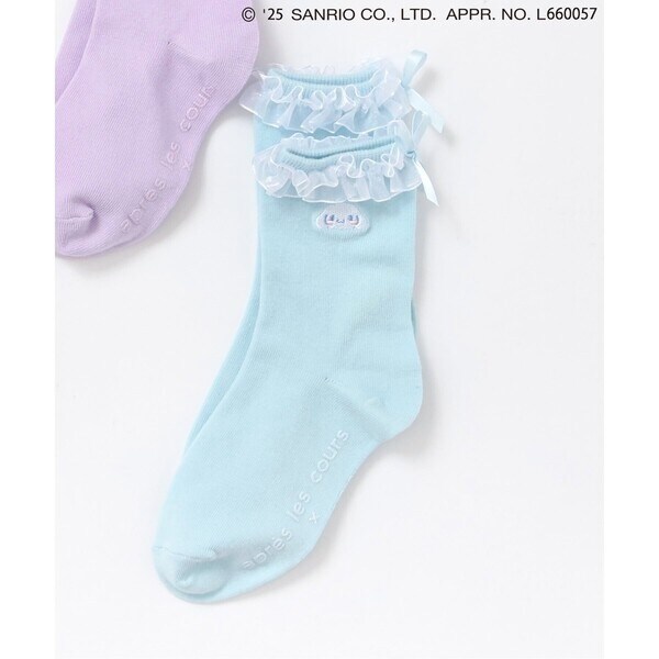 [}C]yTILN^[Yzt\bNX/Av  N[iapres les coursj TbNX