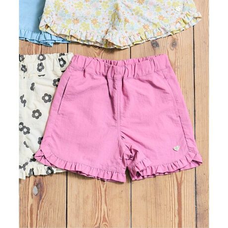 [^ԁFV323905]āAHRNV␅p̃V[gpcBƂVт╬VтȂǁAẴW[Vтɂ߁l[^O2tĂ̂ŁAɂΉ|PbgtĂAS̓ւł鏊|CgłI舵̂ӁׂARN[g̋Cɂ萶n߂邱Ƃ܂̂łӉBv[⍘̏ŉtC̉AĂpICAĂ~߃N[ɂ萶nS݂̏𑁂߂錴ƂȂ܂Bp͕K^ł悭ŉBpGꂽ܂܃rj[܂ɖAԕu܂ƐFڂ肷邱Ƃ܂̂łӉBY܁A@A@AAC̎gp͐nߕϐF̌ƂȂ܂̂łB􂢌A`𐮂ĉAɂ鎩RĉB#apreslescoursyTCYz80FEGXg20 Oҏ17.5 ҉(3.5)3.5 18.5 3190FEGXg21 Oҏ18 ҉(3.5)4.5 19 32100FEGXg22 Oҏ18.5 ҉(3.5)6 20.5 34110FEGXg23 Oҏ19.5 ҉(3.5)8 21 35120FEGXg24 Oҏ21 ҉(3.5)9 22.5 37130FEGXg25 Oҏ22.5 ҉(3.5)10 24 39140FEGXg26 Oҏ24 ҉(3.5)11.5 25.5 41