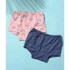 【サマーエール】2Pセット ボクサーショーツ