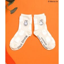 Dick Bruna バラエティソックス