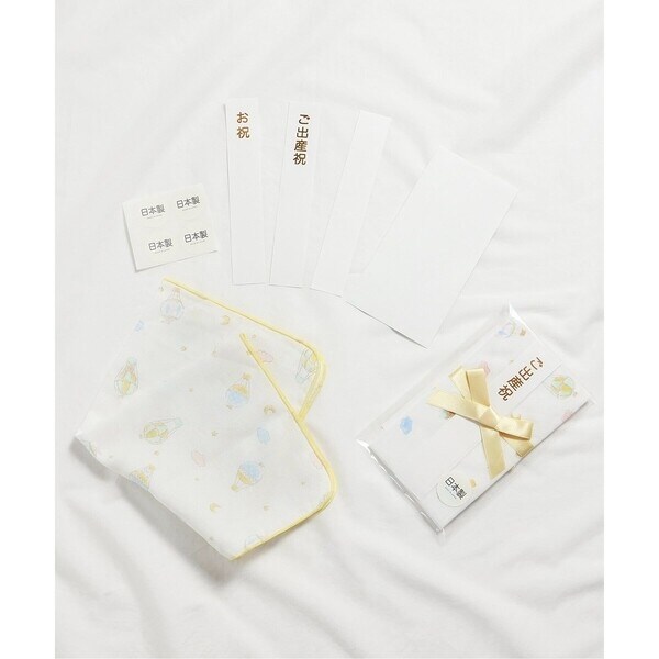 [}C]{K[[jV/u[YiBREEZEj zCg