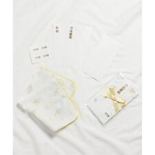 日本製ガーゼご祝儀袋 | ブリーズ(BREEZE)