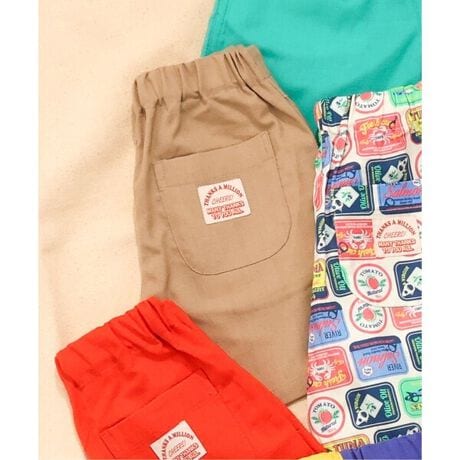 [^ԁFJ323225]y BREEZE F HALF PANTS zJoLxȃn[tpcnfUCR[f̃|CgɂȂ悤ȑ܂ŕ͋C̈قȂPOFWJ̉ă{gIIĂۂ₩ȉԕɃ`FbJ[Wt()ȂǉăR[f̎ɂȂ鑍fUCɉăR[f̃|CgɂȂp[vIWɃ`R[Ex[W̍킹₷ԃJ[#BREEZEyTCYz80FEGXg20 Oҏ19.5 ҉(4)5.1 20 34.890FEGXg21 Oҏ20 ҉(4)6.1 20.5 35.5100FEGXg22 Oҏ21 ҉(4)8.1 21 36.5110FEGXg23 Oҏ22 ҉(4)10.1 21.5 37.5120FEGXg24 Oҏ23 ҉(4)12.2 22.5 39.7130FEGXg25 Oҏ24 ҉(4)14.8 23.5 42140FEGXg26 Oҏ25 ҉(4)17.4 24.5 44.5