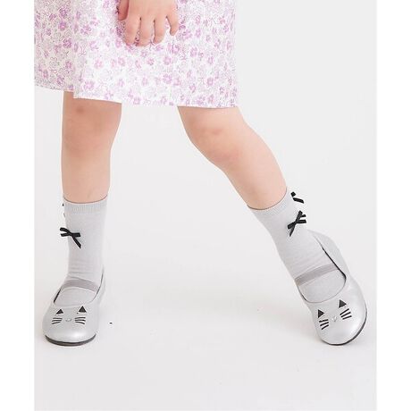 [^ԁFV454045]apres les cours(AvN[)̃^CcE\bNXuj[{\bNXv́A炨ɂȂfUCB悤ӂƂ̃X^COyŁBCSSESE10-12cmE13-15cmA^Cc70-80cmE80-90cmE90-100cmɂ͊{IɌCɊ~߉H܂BiꕔOj#apreslescoursyTCYz10-12FTCY(cm)10-1213-15FTCY(cm)13-1516-18FTCY(cm)16-1819-21FTCY(cm)19-21